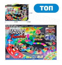 Светящийся гоночный трек с 2 машинками Magic Track Мэджик Трек 216 деталей + LED. Новая версия PT216LED