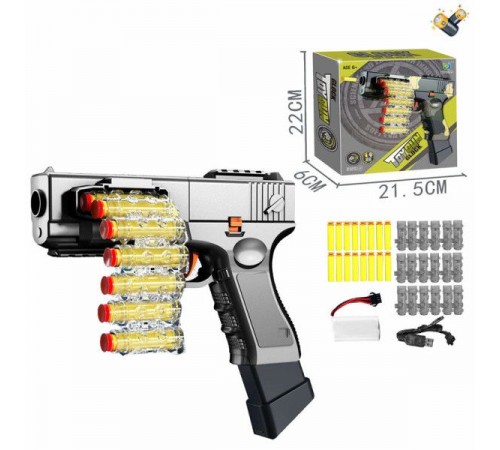 Пистолет НЕРФ с мягкими пулями, аккумулятор № 802